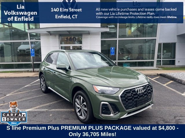 2024 Audi Q5 45 S line Premium quattro