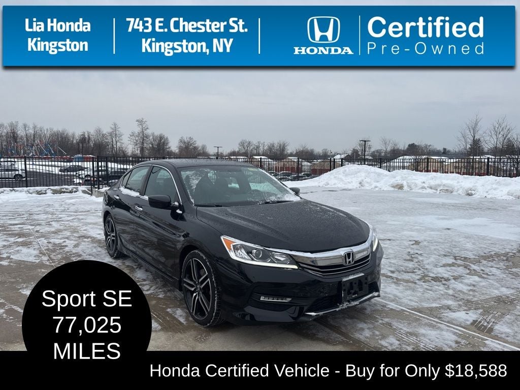 2017 Honda Accord Sport Special Edition RARE 6 SPEED MANUAL
