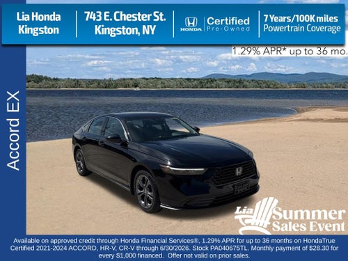 2023 Honda Accord EX