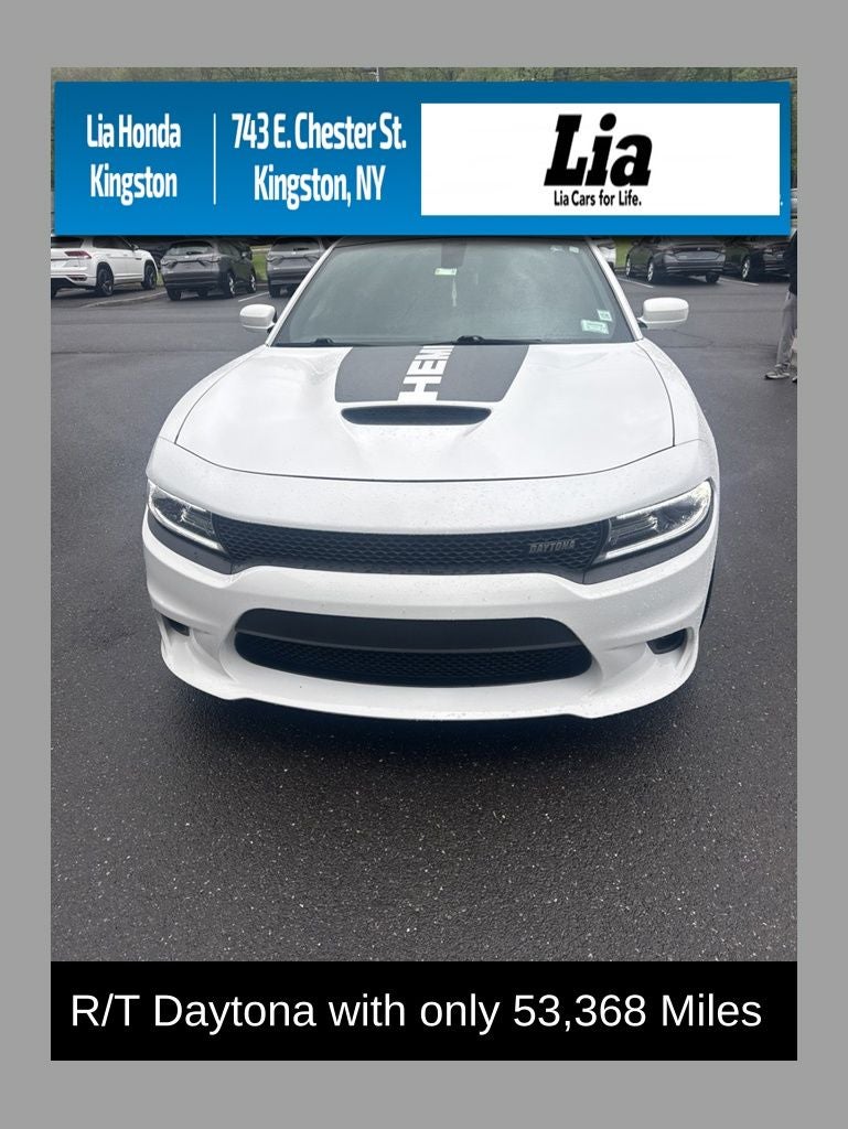 2017 Dodge Charger Daytona's photo