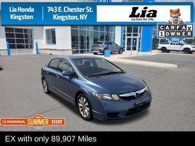 2009 Honda Civic EX 5 Speed Manual