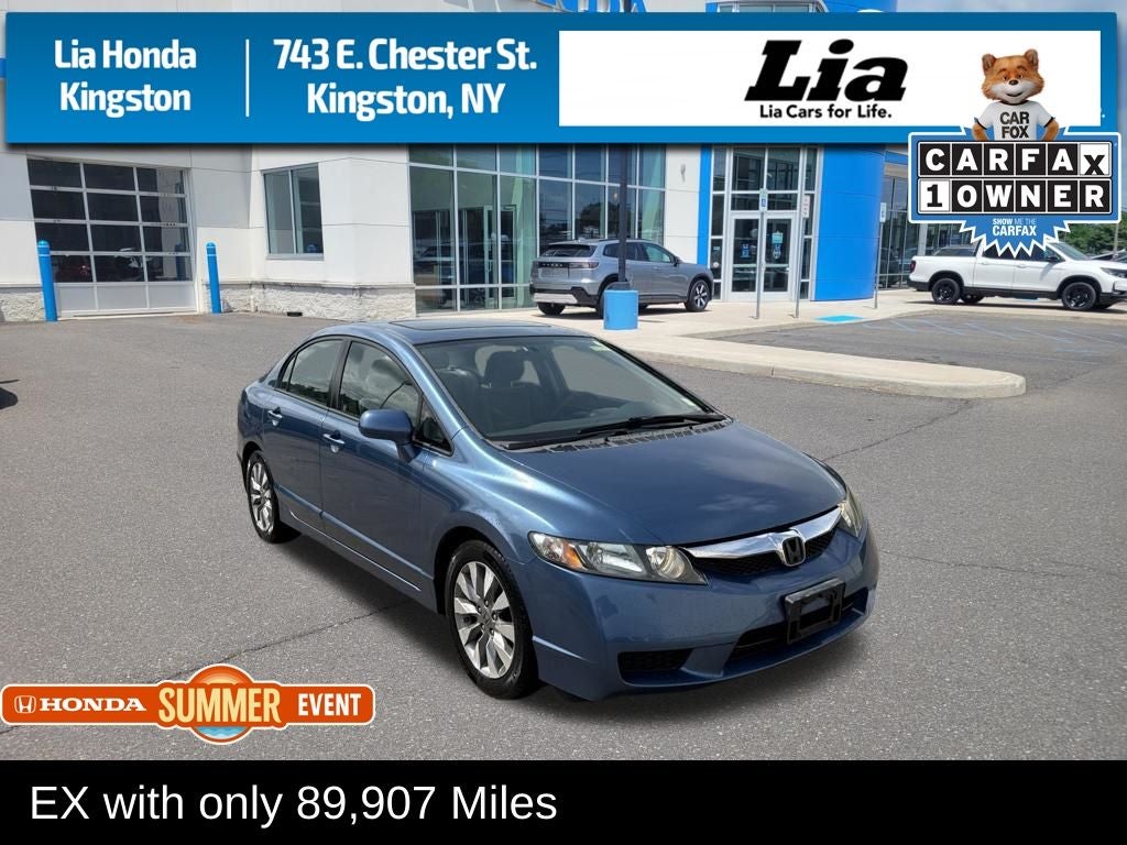 2009 Honda Civic EX 5 Speed Manual