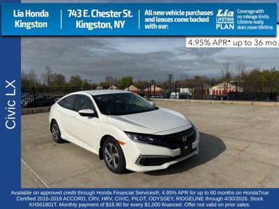 2019 Honda Civic LX