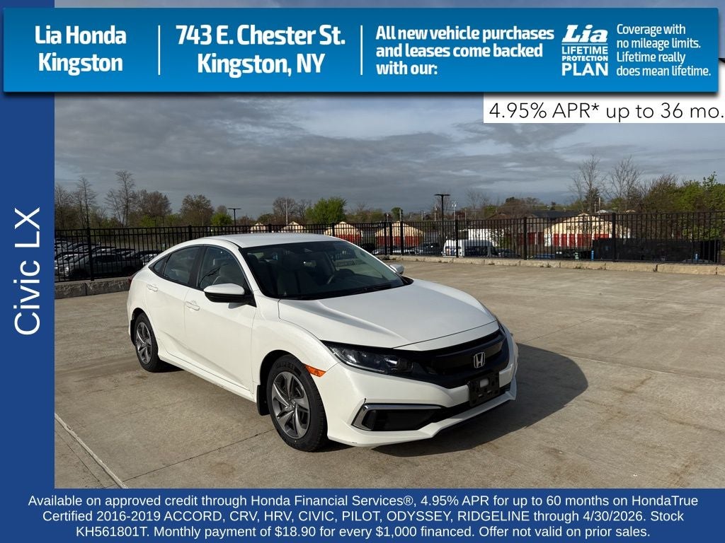 2019 Honda Civic LX