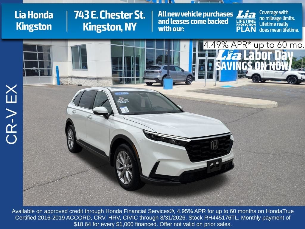 2024 Honda CR-V EX