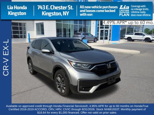2022 Honda CR-V EX-L