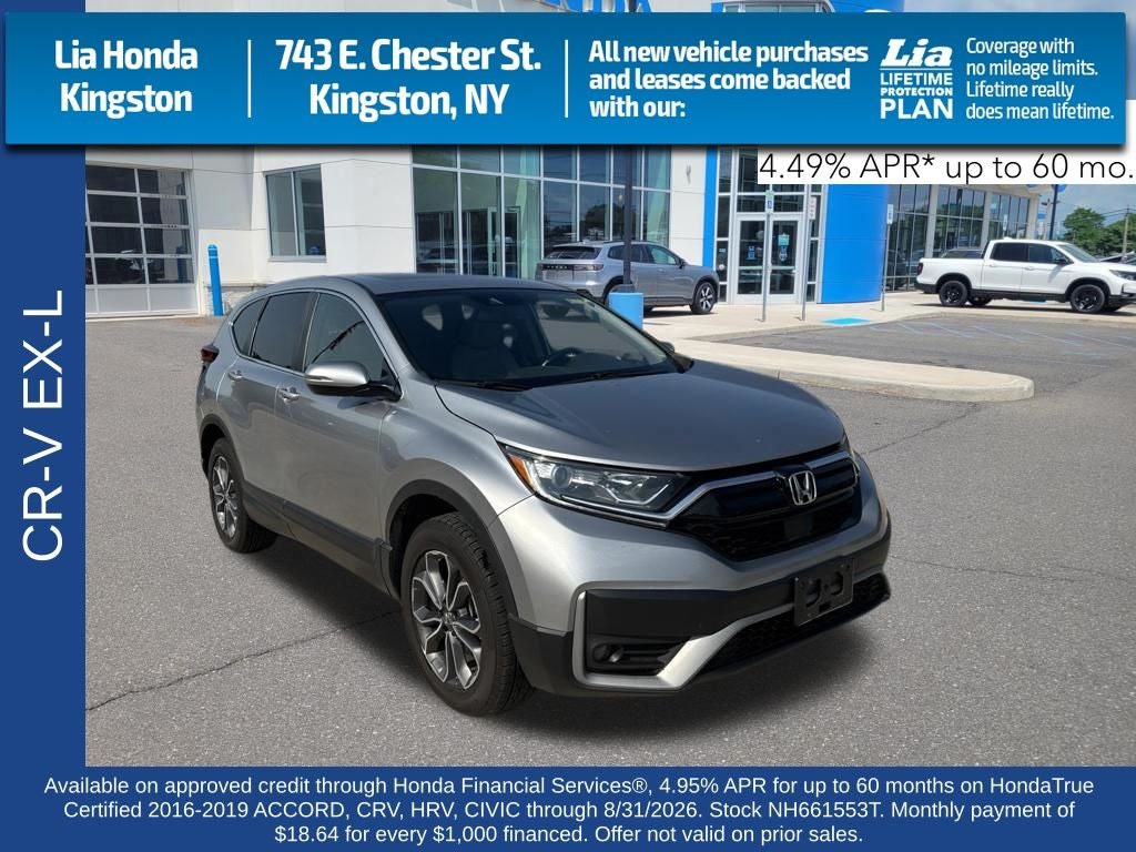 2022 Honda CR-V EX-L