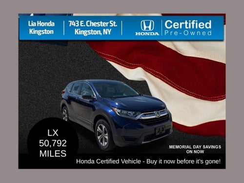 2019 Honda CR-V LX