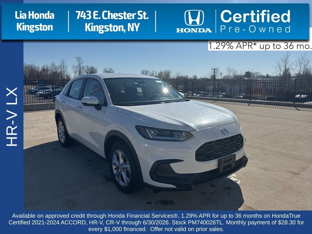 2023 Honda HR-V LX
