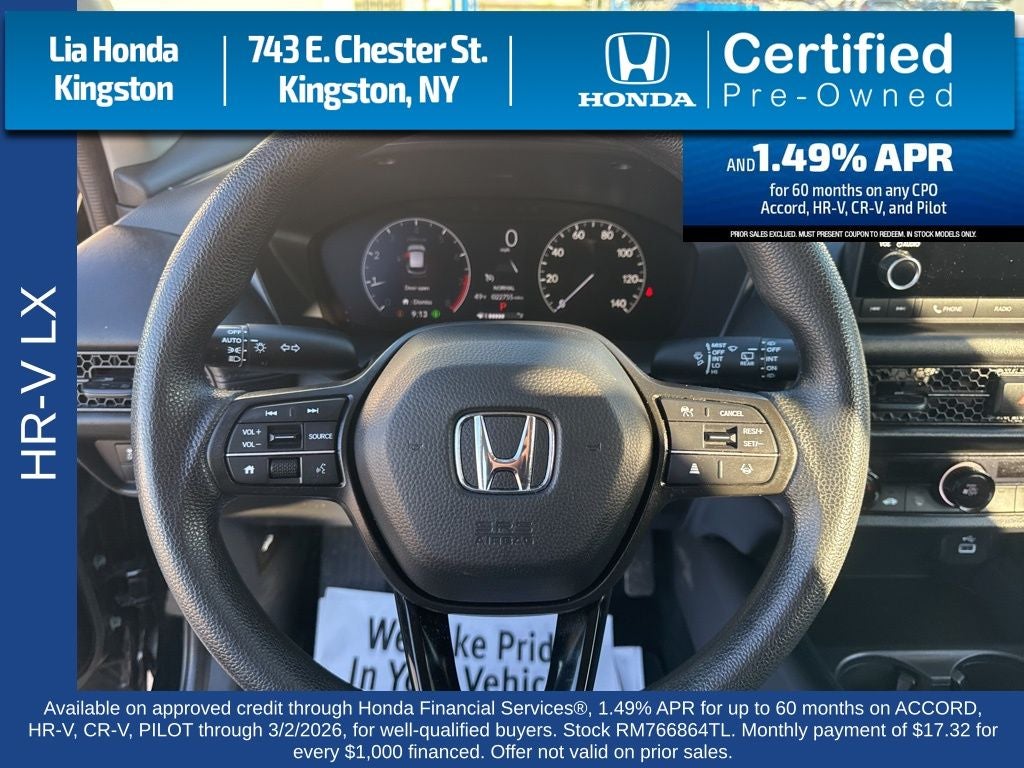 2024 Honda HR-V LX