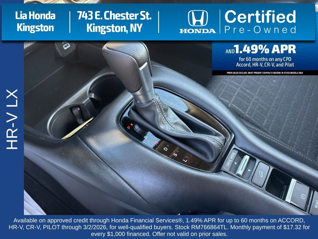 2024 Honda HR-V LX