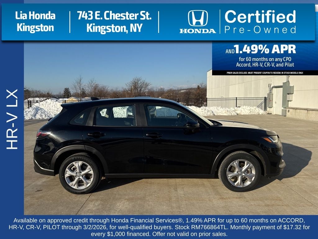 2024 Honda HR-V LX