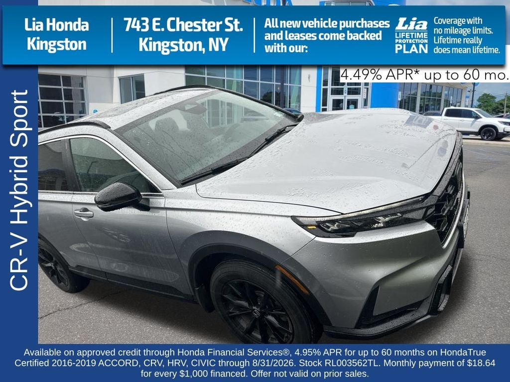 2024 Honda CR-V Hybrid Sport