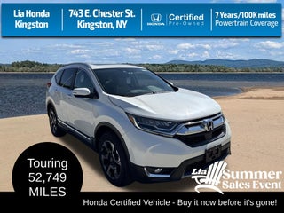 2017 Honda CR-V Touring