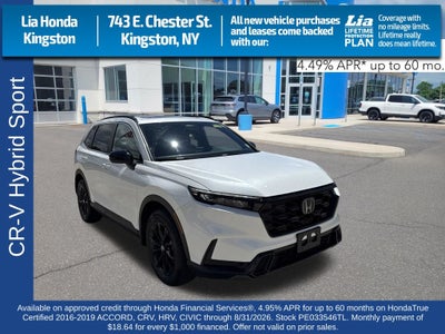 2023 Honda CR-V Hybrid Sport