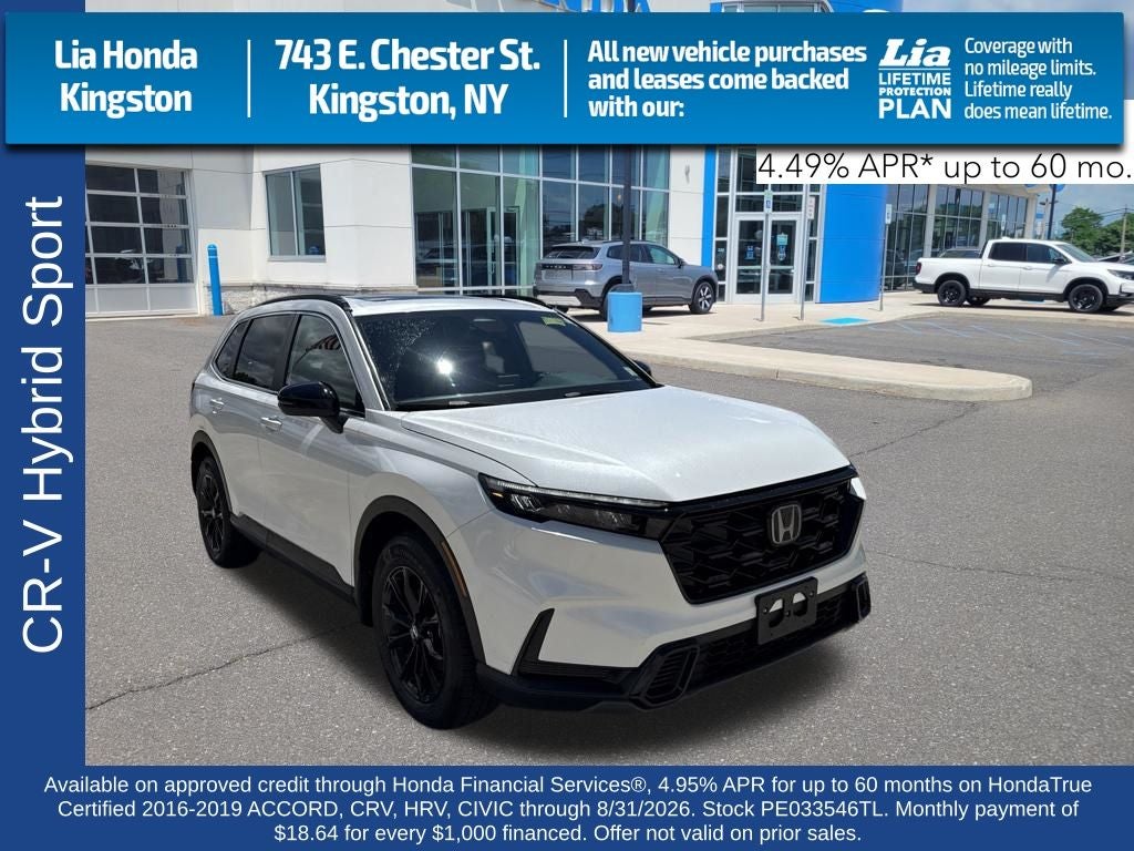 2023 Honda CR-V Hybrid Sport