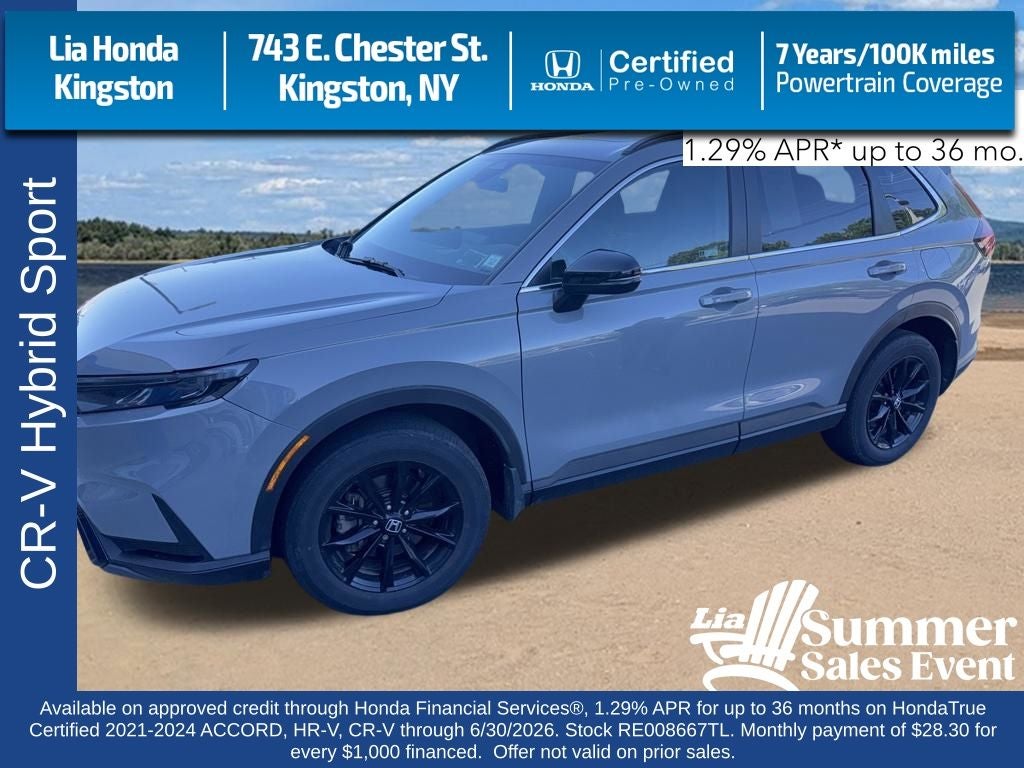 2024 Honda CR-V Hybrid Sport
