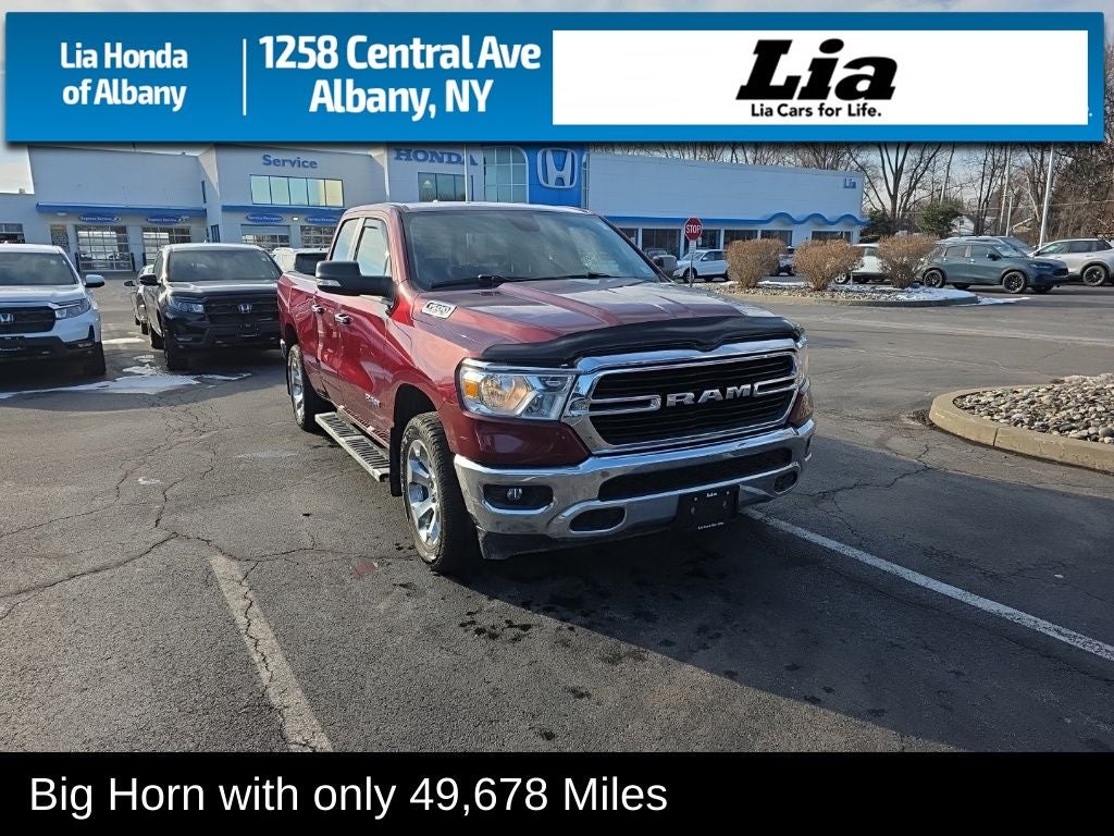 2020 RAM 1500 Big Horn/Lone Star