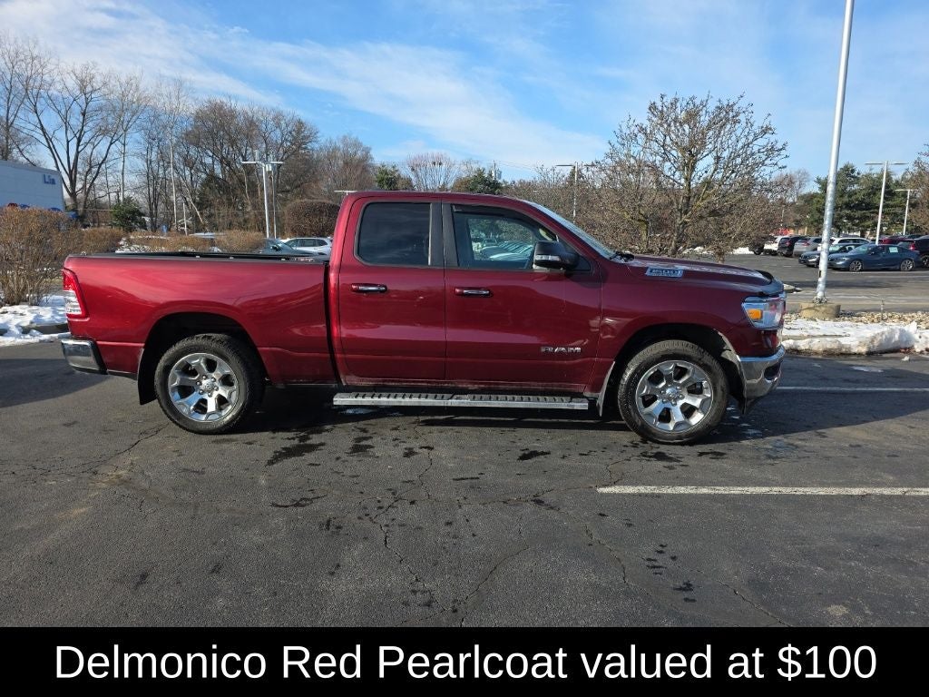 2020 RAM 1500 Big Horn/Lone Star