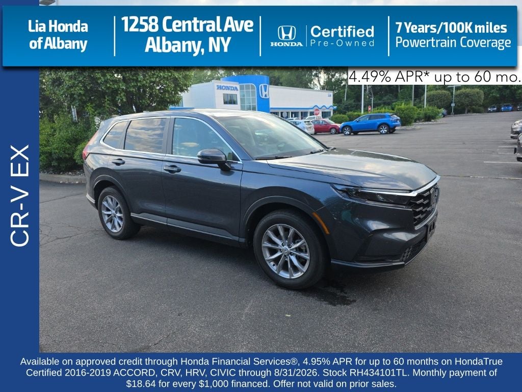 2024 Honda CR-V EX
