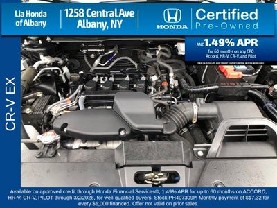 2023 Honda CR-V EX
