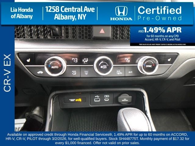 2025 Honda CR-V EX