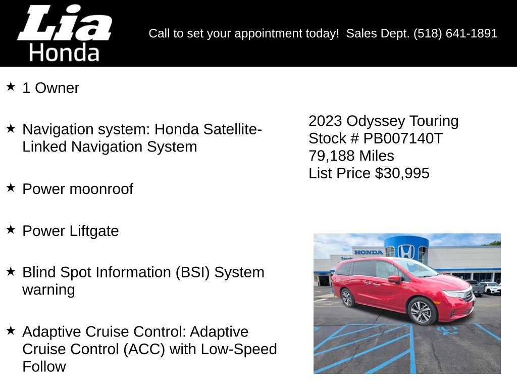 2023 Honda Odyssey Touring