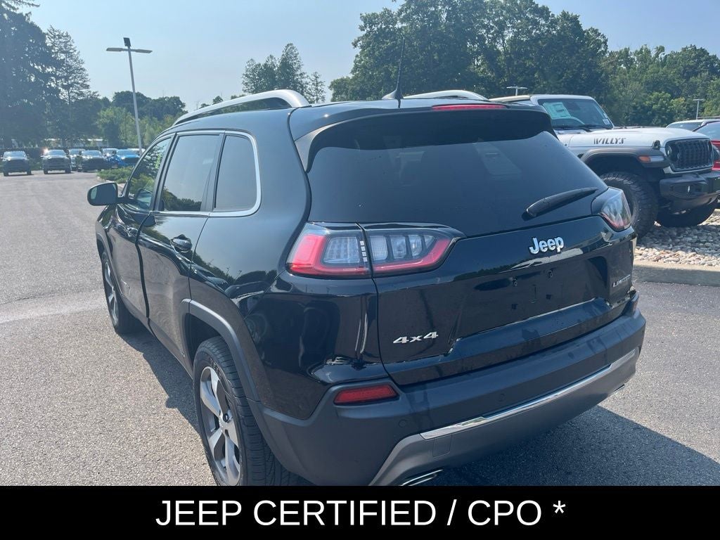 2020 Jeep Cherokee Limited