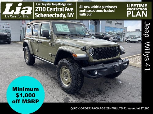 2026 Jeep Wrangler Willys