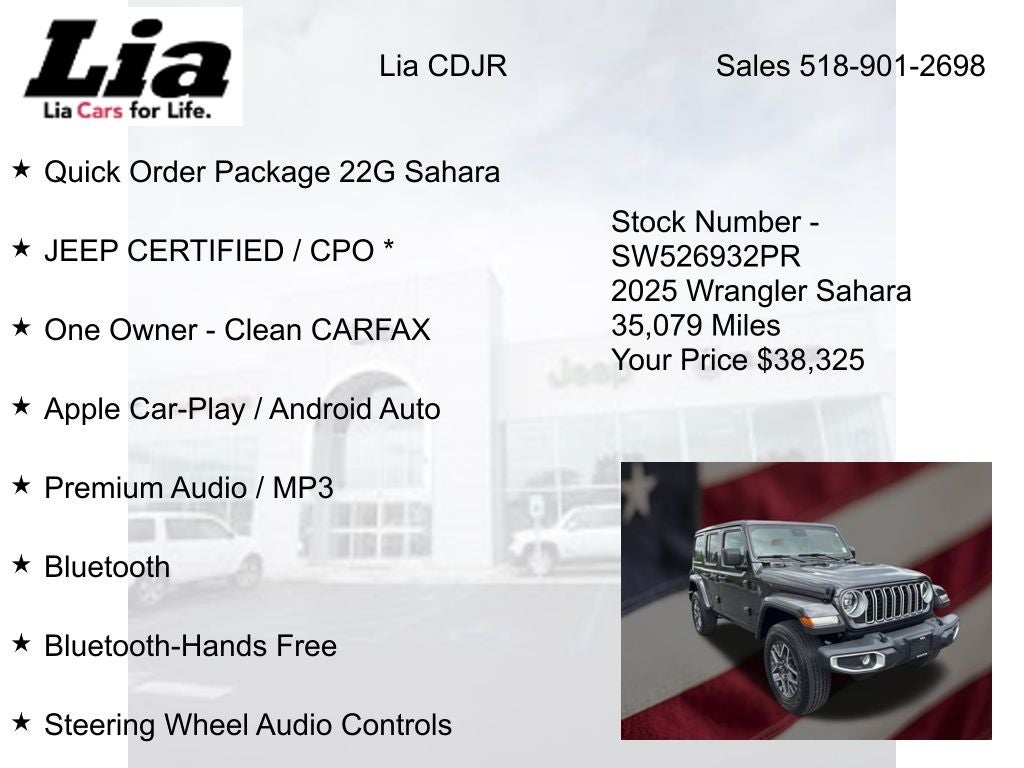 2025 Jeep Wrangler Sahara