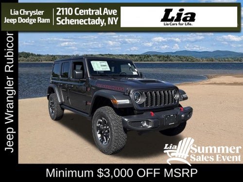 2026 Jeep Wrangler Rubicon