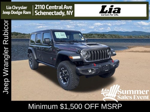 2026 Jeep Wrangler Rubicon