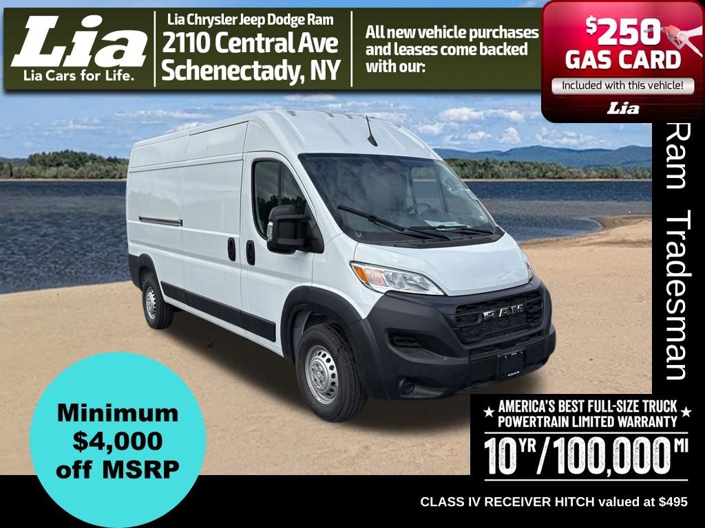 2026 RAM ProMaster 2500 High Roof