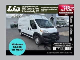 2026 RAM ProMaster 2500 High Roof