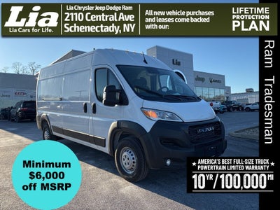 2026 RAM ProMaster 2500 High Roof