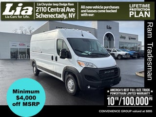 2026 RAM ProMaster 2500 High Roof