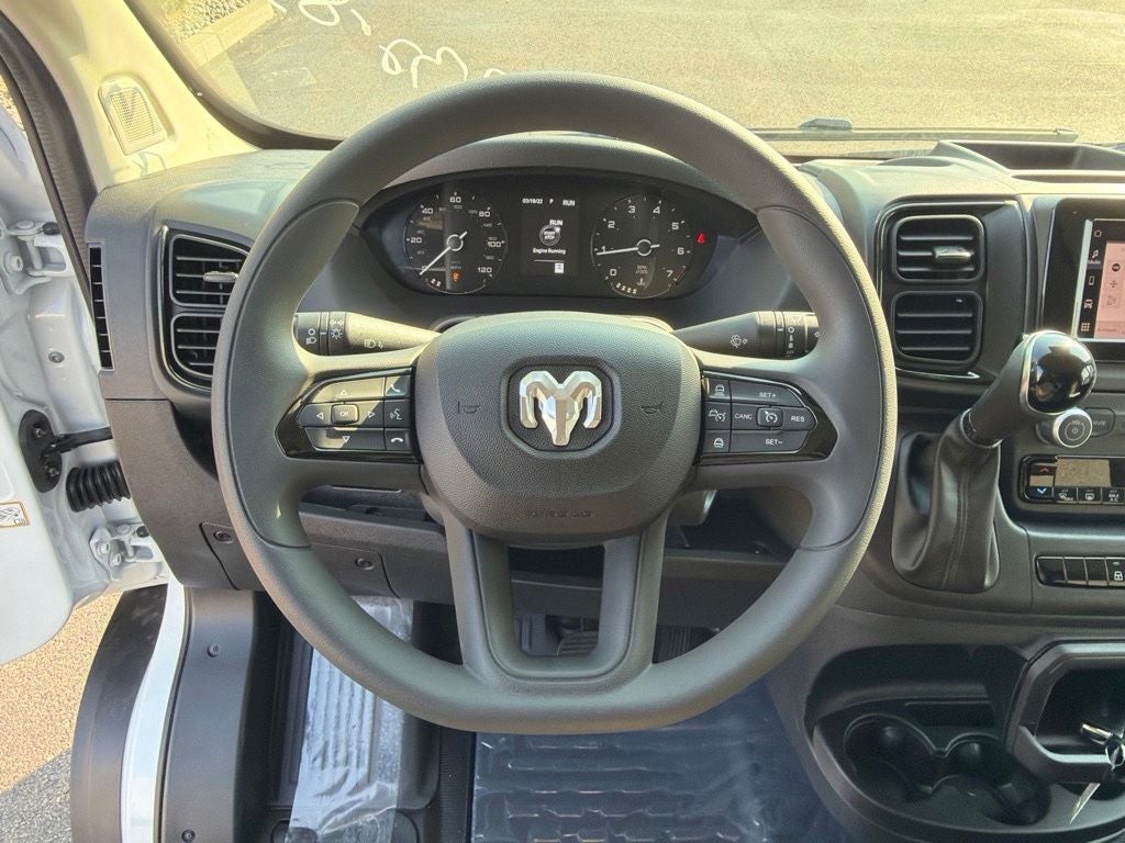 2026 RAM ProMaster 2500 High Roof