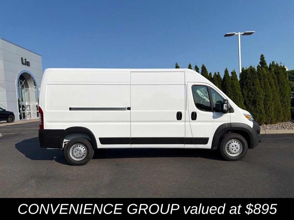 2026 RAM ProMaster 2500 High Roof