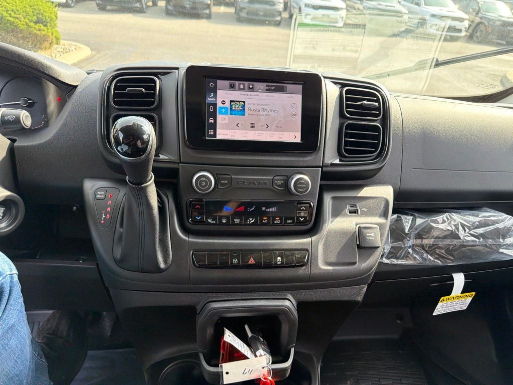 2026 RAM ProMaster 2500 High Roof