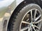 2020 BMW 3 Series 330i xDrive
