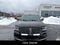2024 Lincoln Navigator Premiere