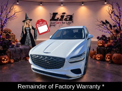 2026 Genesis GV70 2.5T