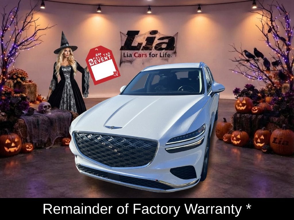 2026 Genesis GV70 2.5T