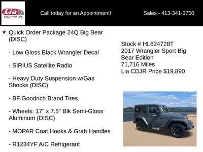 2017 Jeep Wrangler Sport