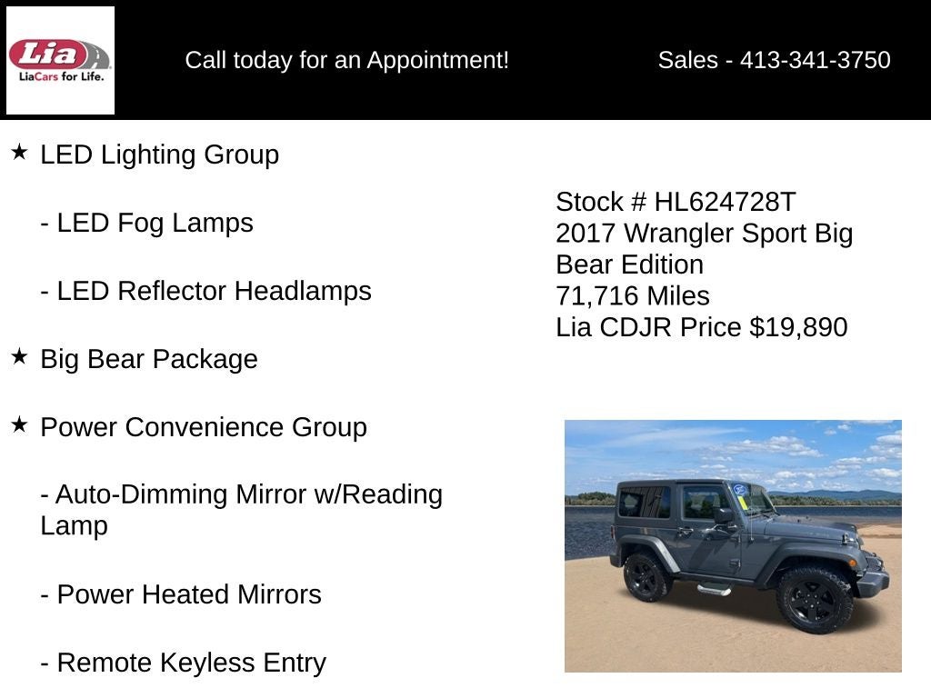2017 Jeep Wrangler Sport