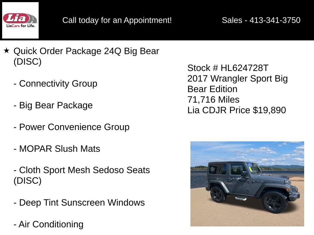 2017 Jeep Wrangler Sport