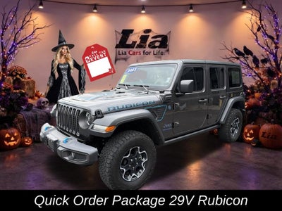 2023 Jeep Wrangler Rubicon 4xe