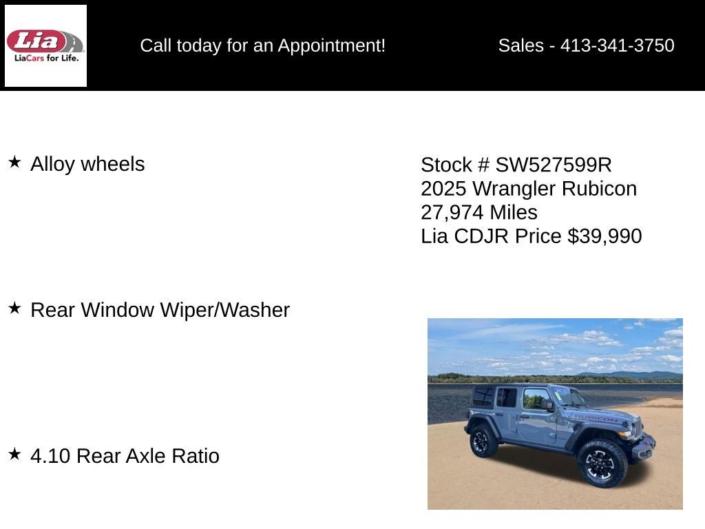 2025 Jeep Wrangler Rubicon
