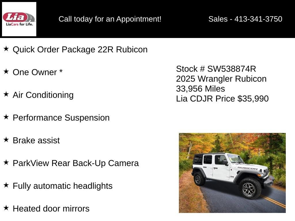 2025 Jeep Wrangler Rubicon