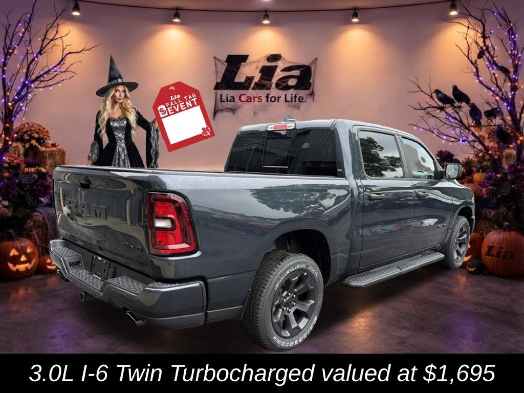 2026 RAM 1500 Express